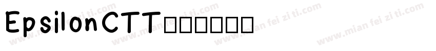 EpsilonCTT字体转换