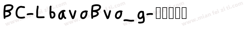 AB-KazunAun_f字体转换