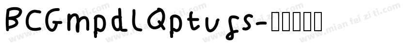 ABFlockPoster字体转换