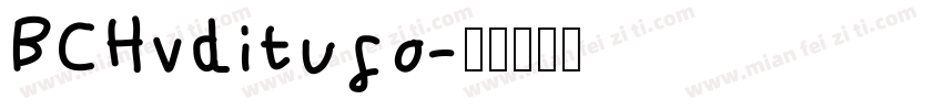ABGuchsten字体转换