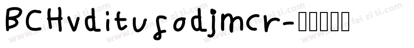 ABGuchstencilbq字体转换