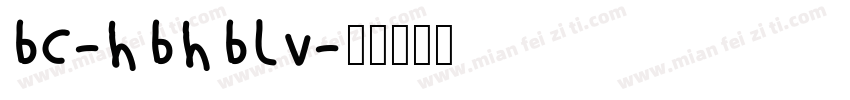ab-gagaku字体转换