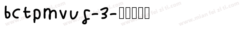 absolute-2字体转换