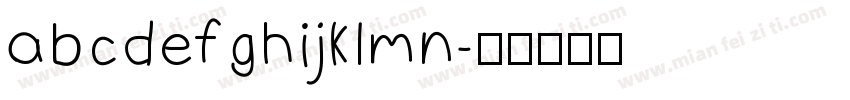 abcdefghijklmn字体转换