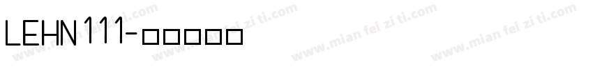 LEHN111字体转换