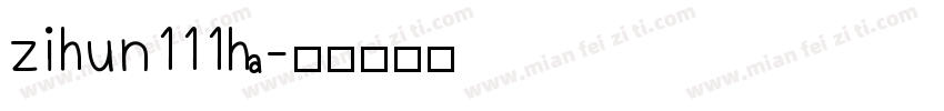 zihun111ha字体转换