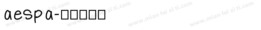 aespa字体转换