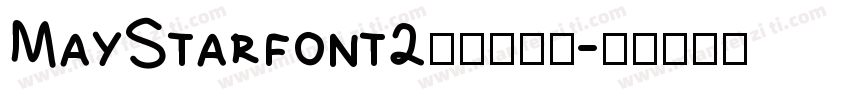 MayStarfont2中括号字体字体转换