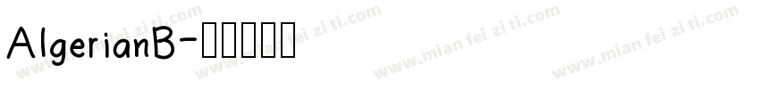 AlgerianB字体转换