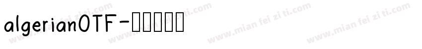 algerianOTF字体转换