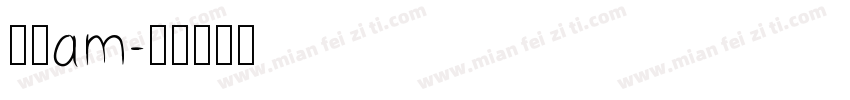条形am字体转换