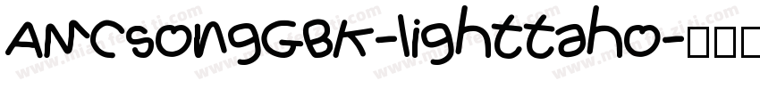 AMCsongGBK-lighttaho字体转换