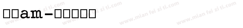 条形am字体转换