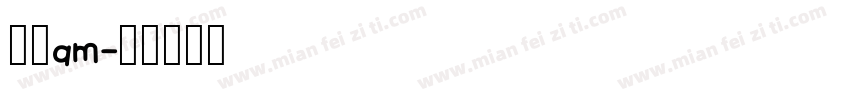 条形am字体转换
