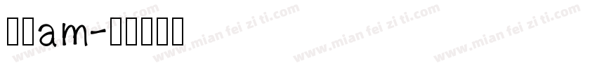 条形am字体转换