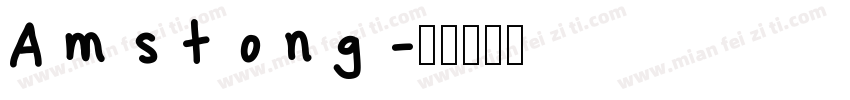 Amstong字体转换