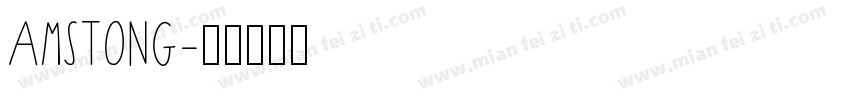 Amstong字体转换