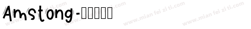Amstong字体转换