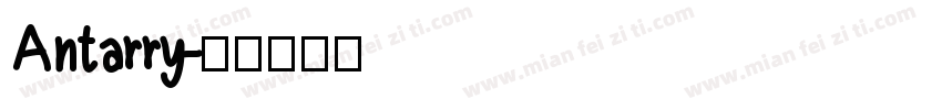 Antarry字体转换