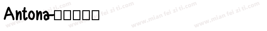 Antona字体转换