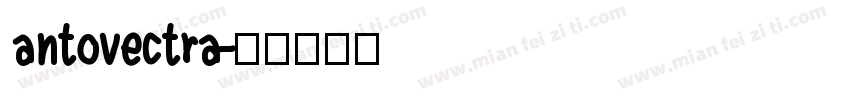 antovectra字体转换