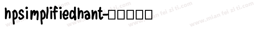 hpsimplifiedhant字体转换