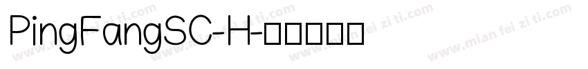PingFangSC-H字体转换