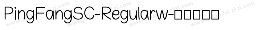 PingFangSC-Regularw字体转换