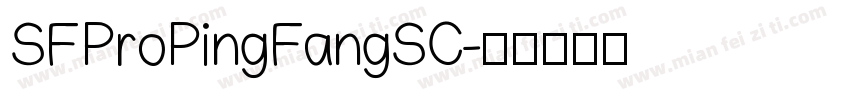 SFProPingFangSC字体转换