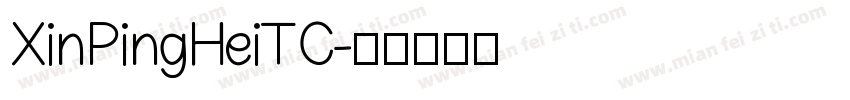 XinPingHeiTC字体转换
