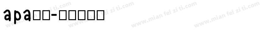 apa字库字体转换