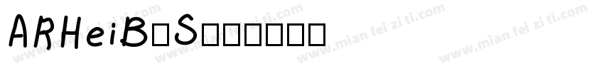 ARHeiB5S字体转换