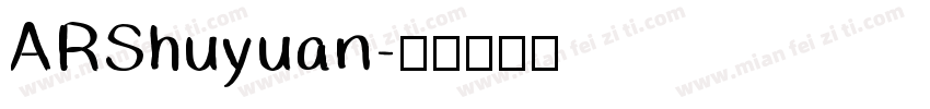 ARShuyuan字体转换