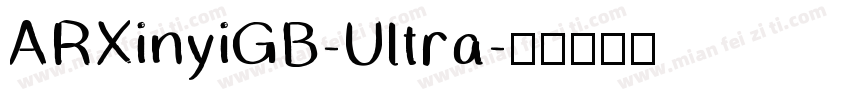 ARXinyiGB-Ultra字体转换