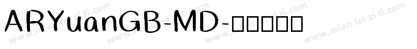 ARYuanGB-MD字体转换