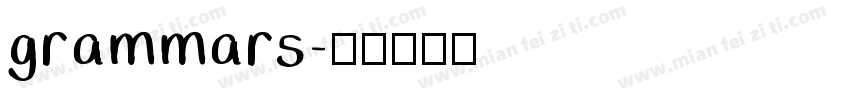 grammars字体转换