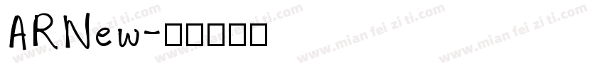 ARNew字体转换