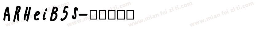 ARHeiB5S字体转换