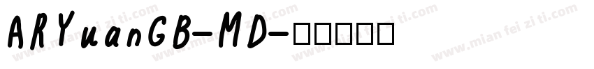 ARYuanGB-MD字体转换