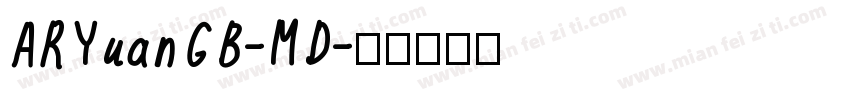 ARYuanGB-MD字体转换