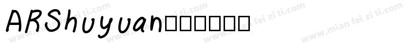 ARShuyuan字体转换