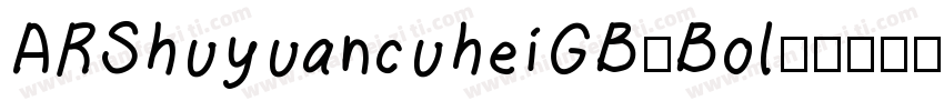 ARShuyuancuheiGB-Bol字体转换
