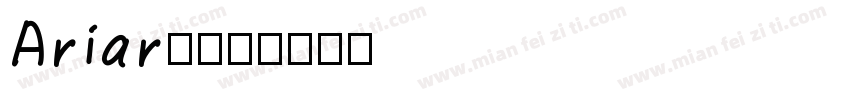 Ariar-字体转换