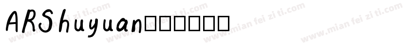 ARShuyuan字体转换