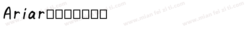 Ariar-字体转换