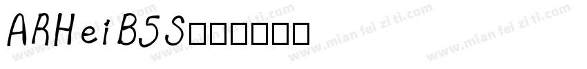 ARHeiB5S字体转换