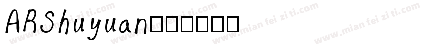 ARShuyuan字体转换