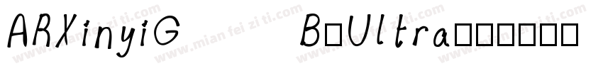 ARXinyiGB-Ultra字体转换