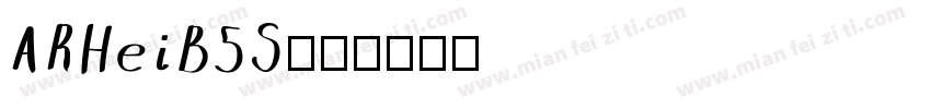 ARHeiB5S字体转换