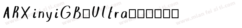 ARXinyiGB-Ultra字体转换